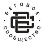 Чат Бегового сообщества