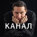 Алексей Шароватов