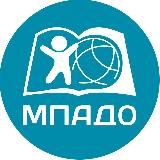 МПАДО