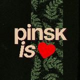 Пинск из лав – Новости Пинска