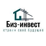 Биз-инвест