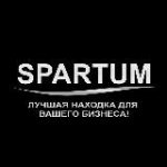 SPARTUM-оптовый| Автоэлектроника