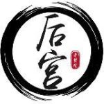 後宮電影院亞洲AV區