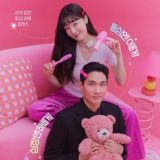 Существо Кёнсона 2