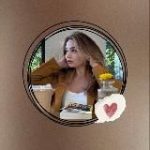 Литературные сплетни