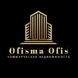 Ofisma Ofis
