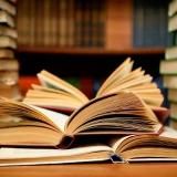 Французский язык с нуля Франция