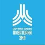 Акватория ЗИЛ