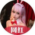 国产精品分院主播网红抖音风短视频