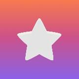 Stars  – Розыгрыши Бесплатно