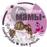 КАНАЛ | Мамы Крылатского