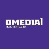 OMEDIA! | Сургут 24| О, Сургут!