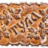 Тула – городской канал