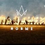 Пацанки | ВСЕ ЧАСТИ 6