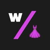 Шмотки на скидках