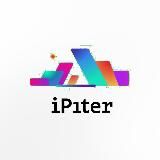 Всё о технике Apple – iPiter в СПб