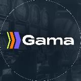 GAMA I ИГРАТЬ | ОНЛАЙН