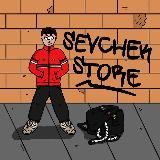 SEVCHEK STORE