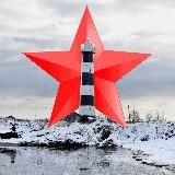 Звезда Поронайска