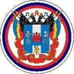 Новости Ростова и Области