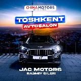 CHINA MOTORS | Расмий канал