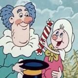 Пятачок в крипте