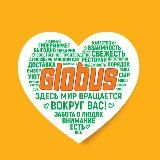Globusru_official