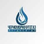 «Луганскгаз» филиал ООО «ЧМНГ»