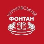 Чернігівський фонтан