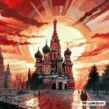 Столичные новости