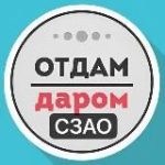 СЗАО Даром Москва