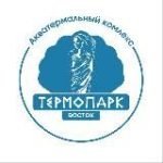 ТЕРМОПАРК
