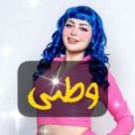 گلنار وطنی | قمبلیسم | جقیای