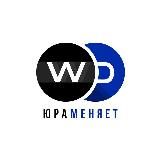 Юра меняет Обмен Аргентина