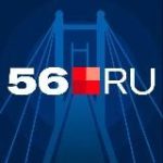 Оренбург 24/7 | Орск