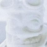 журнал пситеррор