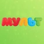 Телеканал «Мульт»