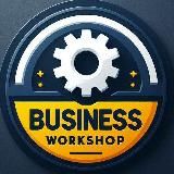 Бизнес Мастерская