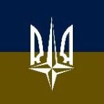 Славик Украине