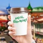 Окей, Томск!