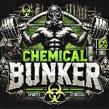 Химический бункер. Козырь Евгений