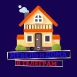 ОТЗЫВЫ КЛИЕНТОВ