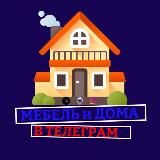 ОТЗЫВЫ КЛИЕНТОВ