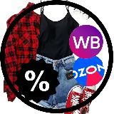 ОКазывется