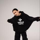 ЧТО СКАЖЕТ ЛЕРА