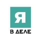Я в деле