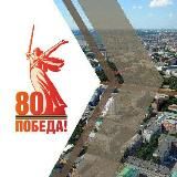 Минтруд Омск