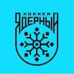 Ядерный Хоккей