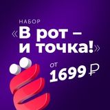 Ёбидоёби головного мозга