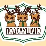 МарьиноЛюблиноКузьминки